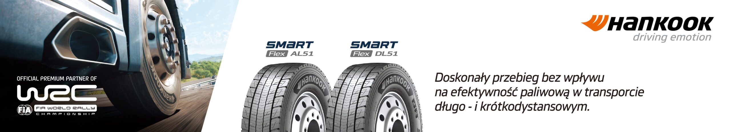 hankook_banner