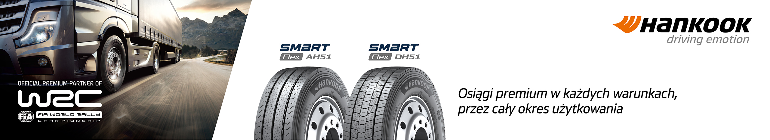 hankook_banner