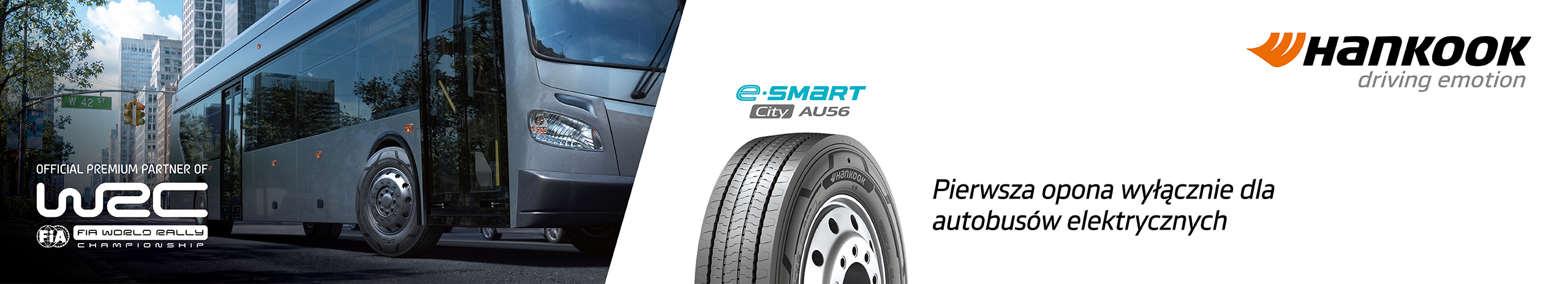 hankook_banner